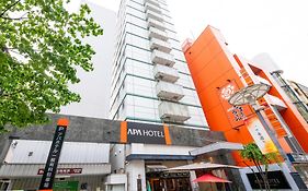 アパヴィラホテル赤坂見附